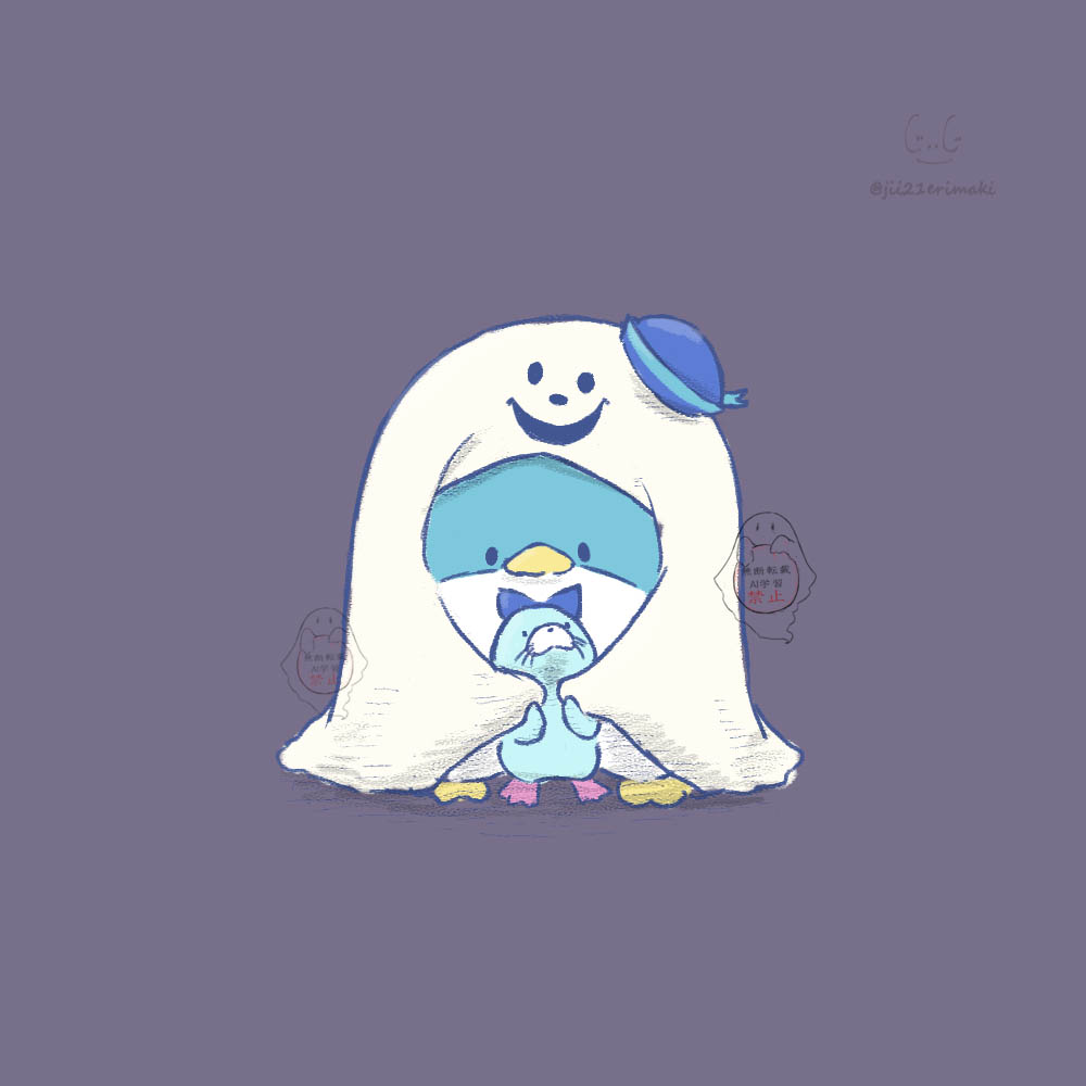 10/5 チップ🎂ちゃむまろ (@ZZw75IfJp5lYZ9Z) / Posts / X