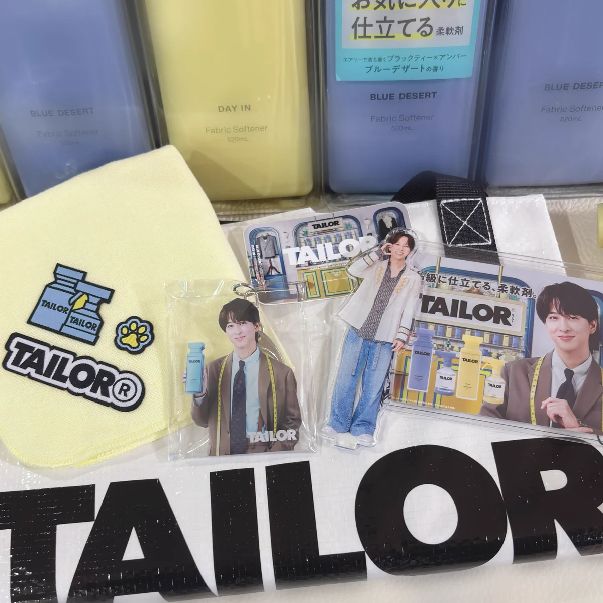 TAILORランドリーバッグ - Search / X