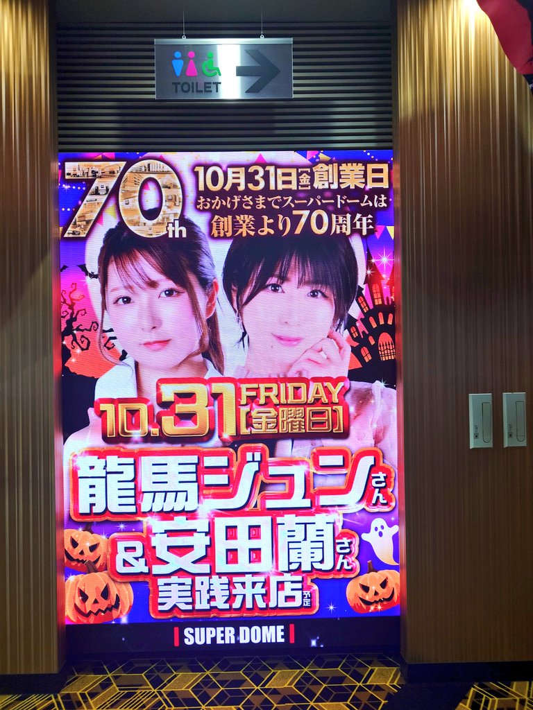 さとちゃん 交渉ページ さとちゃん 交渉ページ さとちゃん (@sato_pupupu) / X