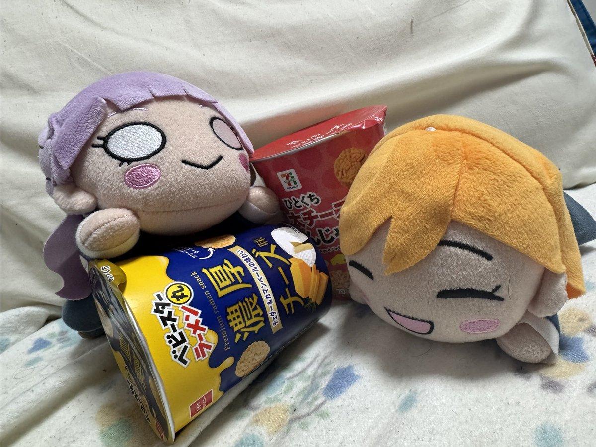 ω＜/ (@Hvn1Wsw7GiVcC3v) / Posts / X