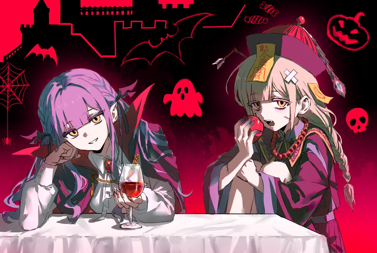 ゆゆ Zweilous [C] 071/106 SV8 Super Electric Breaker Pokemon Card