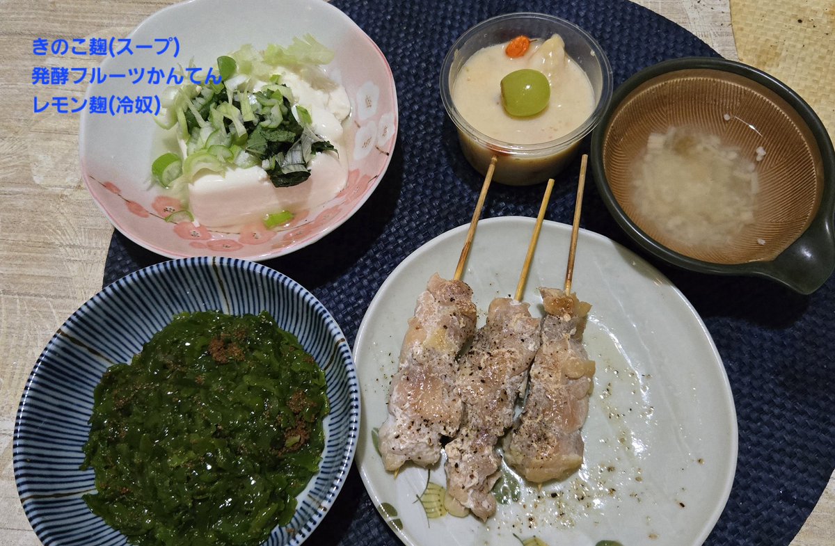 さっちん (@sacnin05_jinrou) / Posts / X