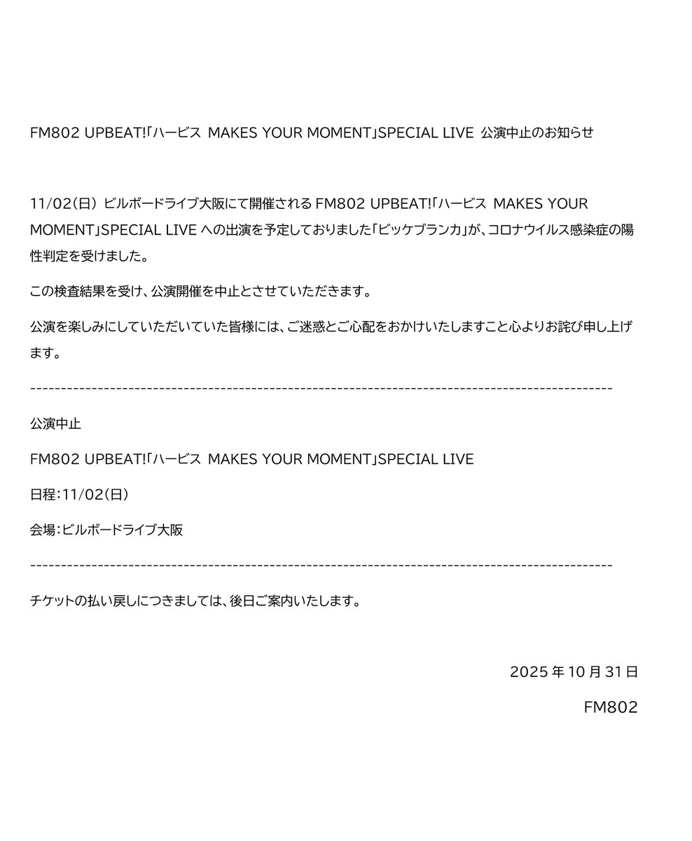値下げ、バラ売りコメントしてください。！！！！！ メルカリ】バラ売り交渉のコメント例文を紹介！買う側・売る側の