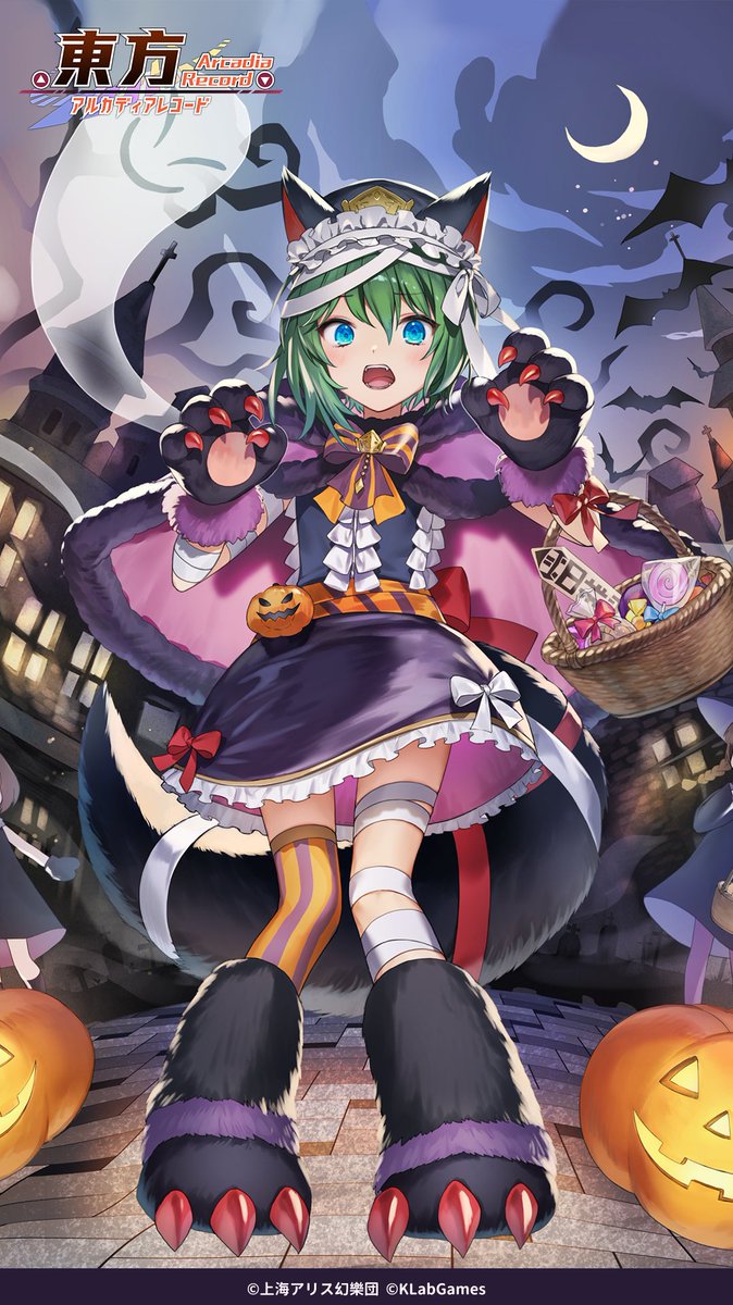 暁月 麻衣ページ hqdefault.jpg