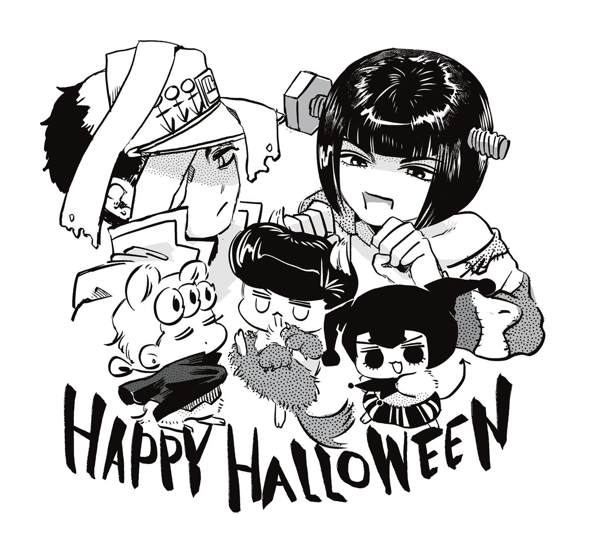 ハッピーハロウィン🎃
🐬🤐🐹💎🐞🔫
