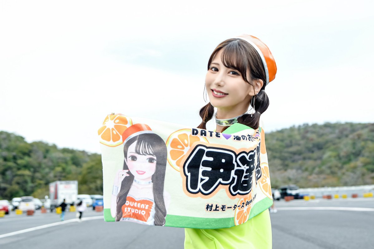 naottie_swcs's tweet photo. 10/26 #スーパー耐久 #岡山国際サーキット
横断幕のイラストも伊達ちゃんに負けず劣らず可愛いし、本人も大のお気に入りなようで😌
最終戦もたくさん会いに行かせてもらえてホント嬉しかったし、尚更好きが増しましたねぇ🥴
#伊達望 さん(@mnn_ccc)
#村上モータース
#QueensAngels
#伊達藩 https://t.co/LLROh3DSrn