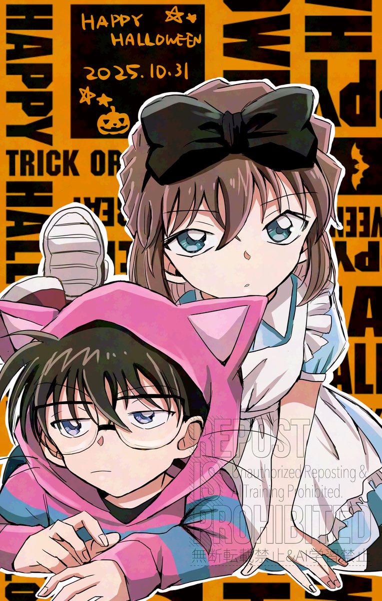 その (@84e5bBV3to90zYt) / Posts / X