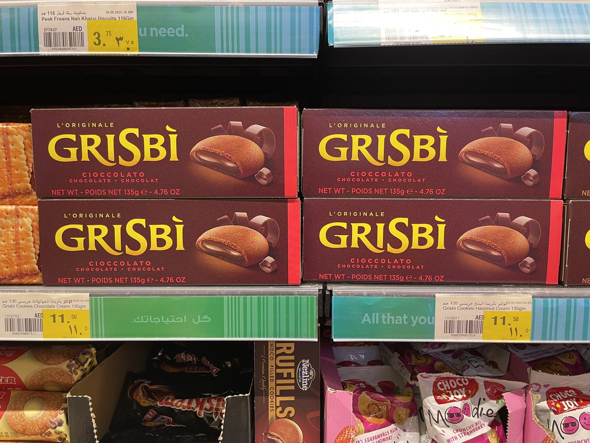 🇮🇹土産に買いたかったけどかさばるからって断念したクッキー、いつものスーパーに普通に売っててずっこけた。笑
しかも値段も現地と変わらん😂