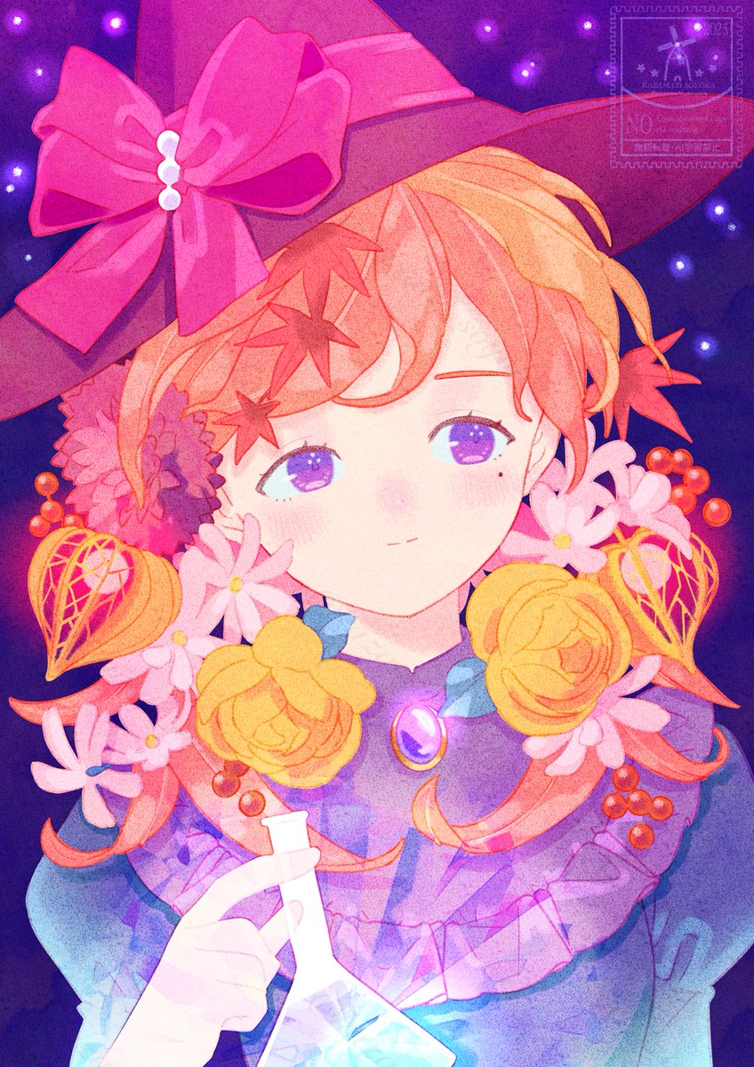 魔女ガーネットの灯りに