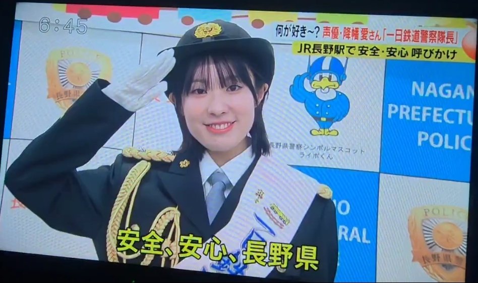 ︎ ︎ ︎✴︎ ︎はるりんりん✴︎ harurun_0208 ハルくんの夜の街撮影📷日が落ちてからの撮影だったけど