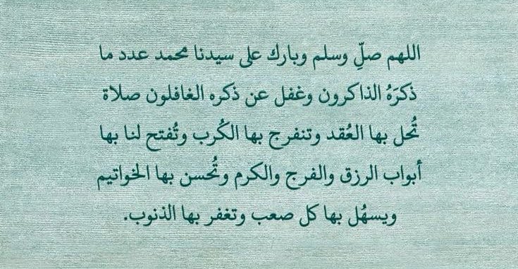 ًًً (@dontttjuudge) on Twitter photo 