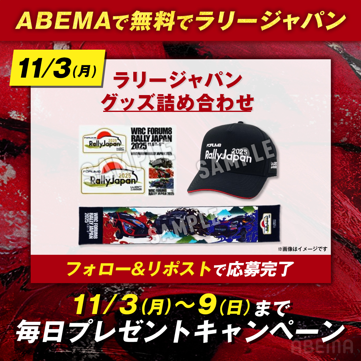 🚥🏁IT🏎³₃🦖✨🥺🍫❄️🎄🥃🐶💎 (@benz0507) / Posts / X