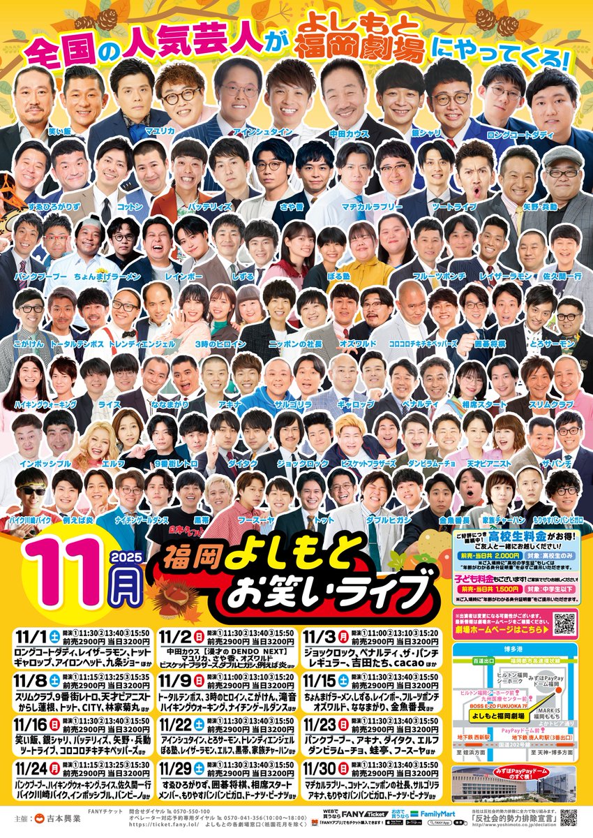 おもし令和 楽天市場】扉につけるお知らせライト 無線タイプ キングジム