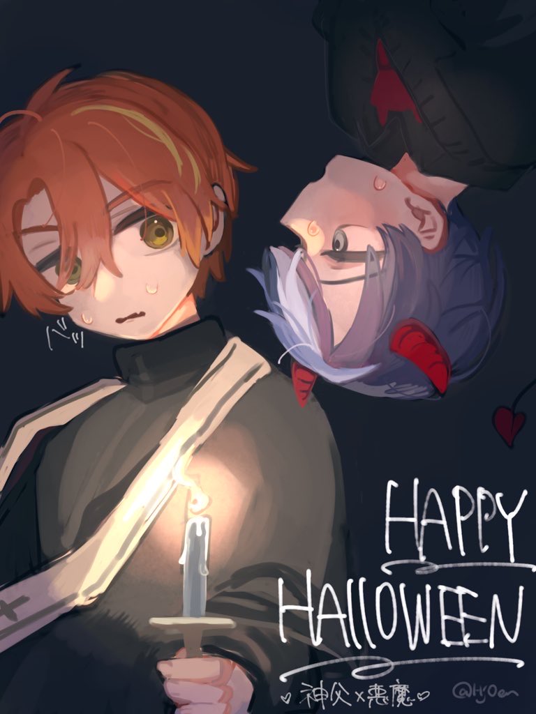 真面目ストイック神父×箱入り息子悪魔 を所望します
(彰冬を含む)