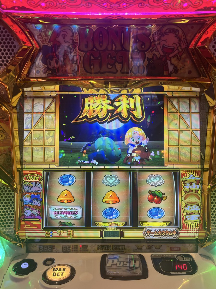 ❤︎様 コンバース CONVERSE オールスター ボーダースター OX