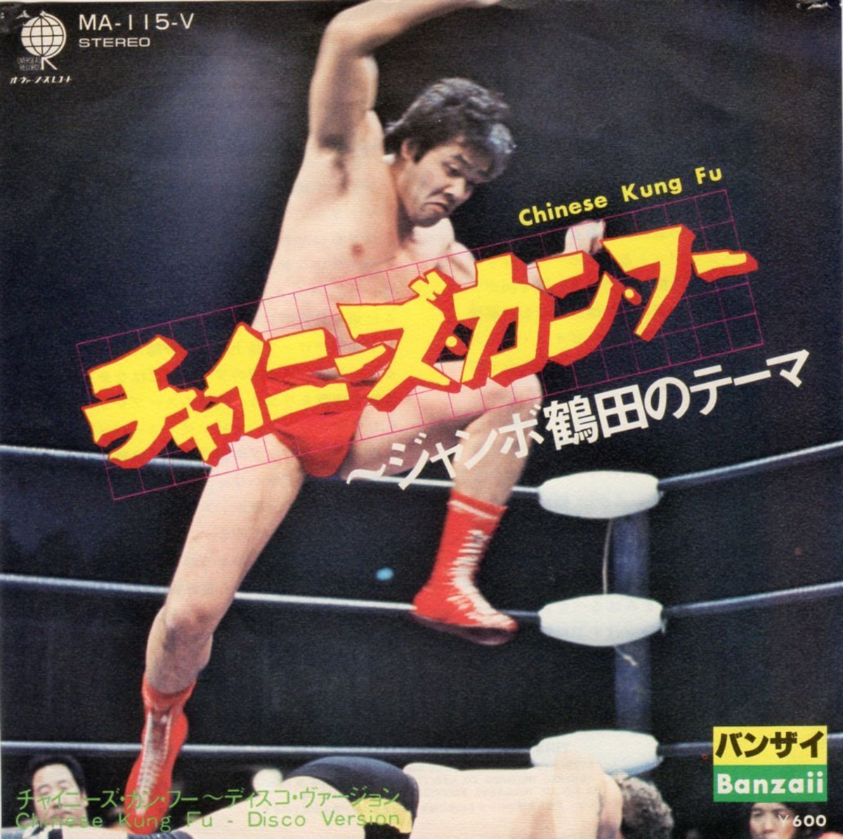 カーネリアン×マザオパ✧︎ファンカービング きーん@自分の楽しみ探しの旅 on X