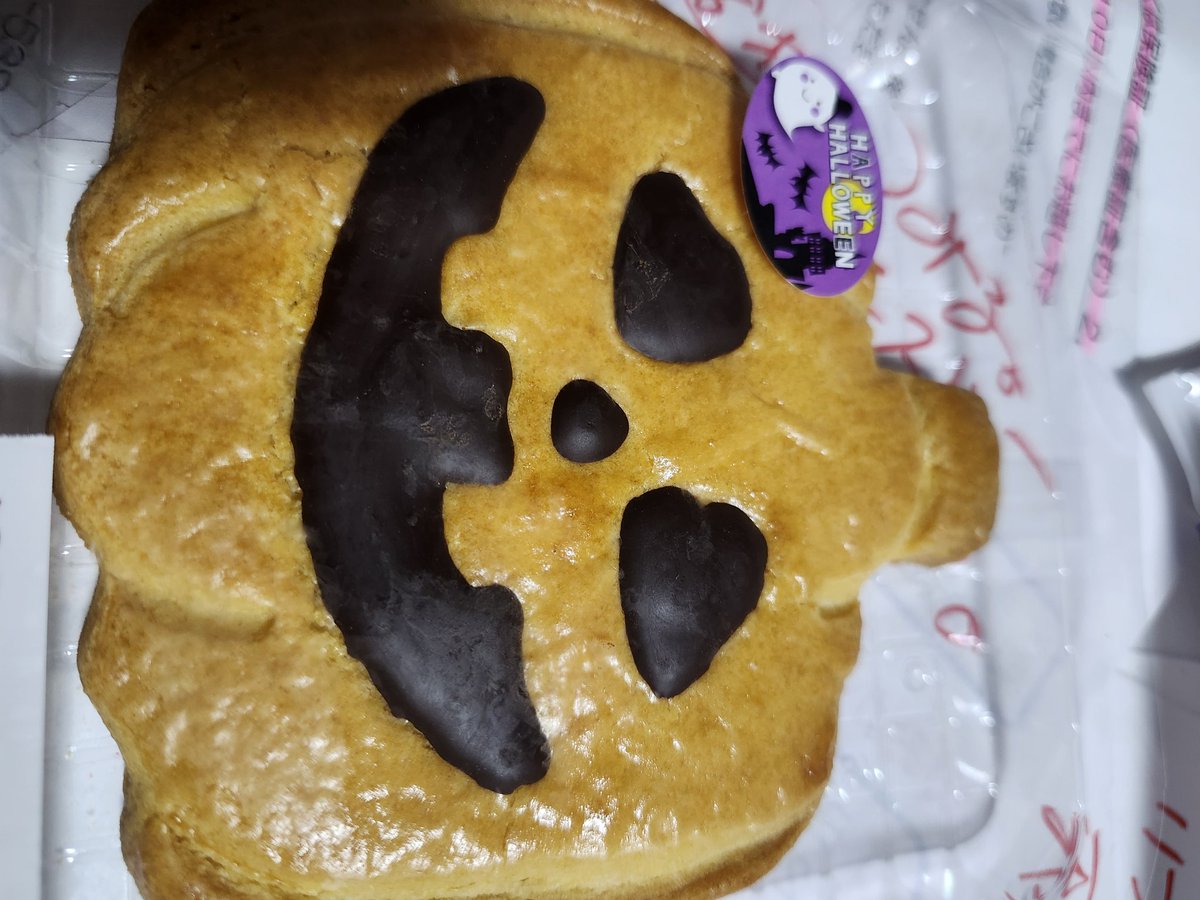 モアイ (@qmnAIx9yHG0nfOk) / Posts / X