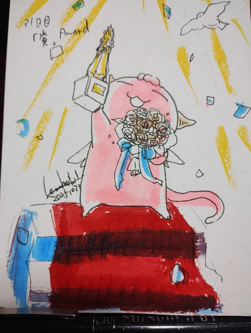#inktobertale2025 #inktober #inktober_perfectchallenge2025 31日目 「賞 award」 無事完遂!! 毎日描くのたのしかった!