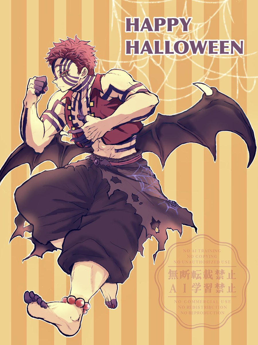 はぴはろ～！！🎃🦇❄️