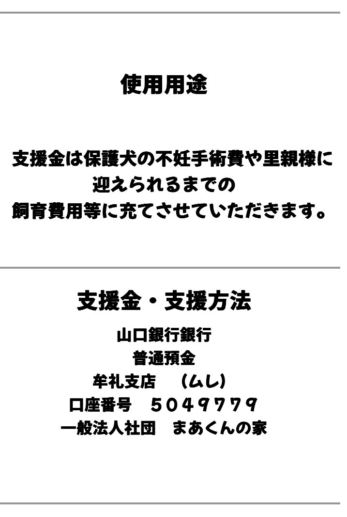 ku-ma返信不具合発生中 on X