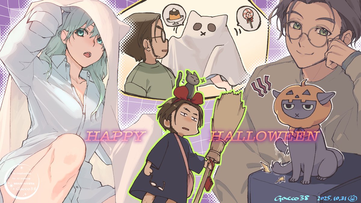 がっこ tweet media