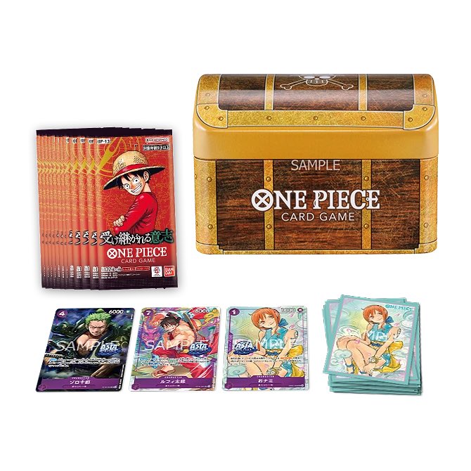 ワンピース カードゲーム ボックスセット 13個 ワンピースカードゲーム box」の人気商品一覧 | 安い商品を通販サイト