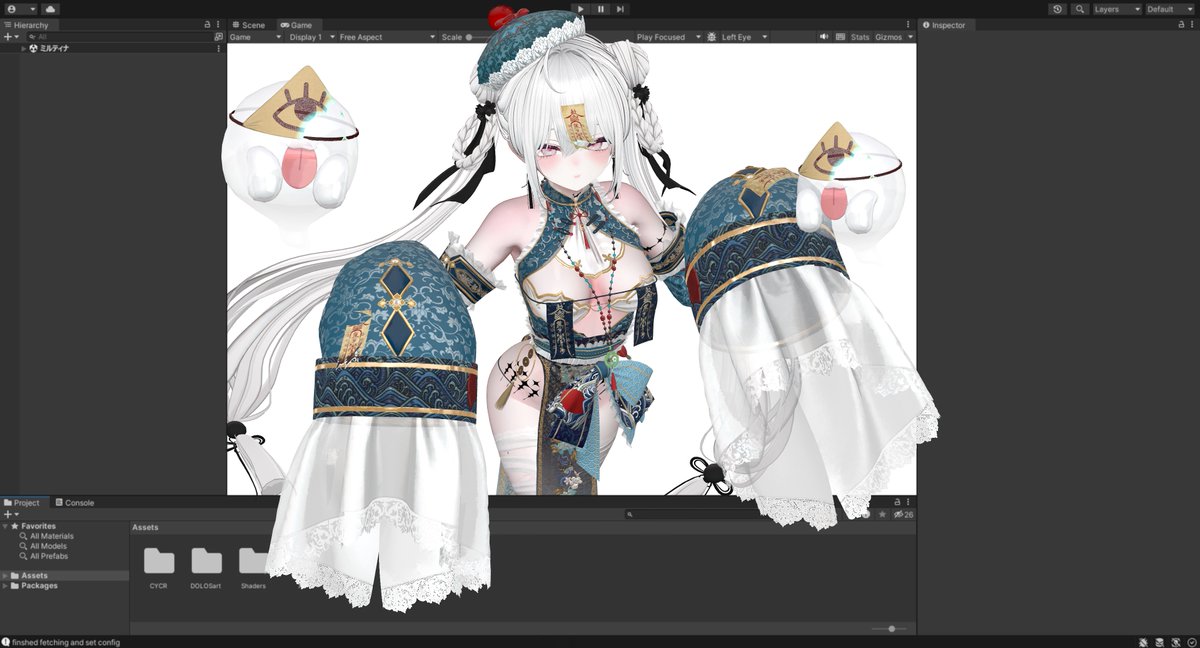 だいふくもちさん専用esprina Yi-BIO NIJISANJI EN「Ethyria New Outfit Goods」2022年11月28日(月)9
