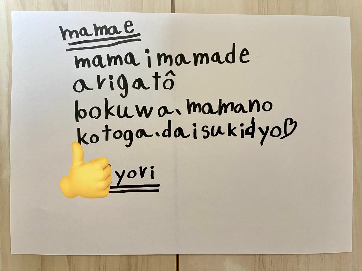 P̷e̷k̷e̷p̷o̷m̷☺︎ (@peke_pom) / Posts / X