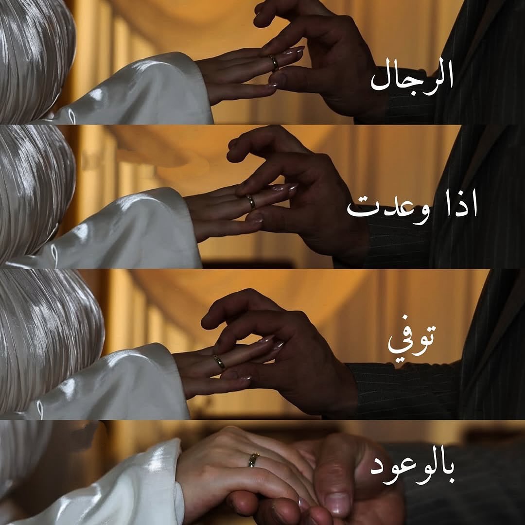 aoss45's tweet photo. الرجال فقط https://t.co/R7B2zpzOXE