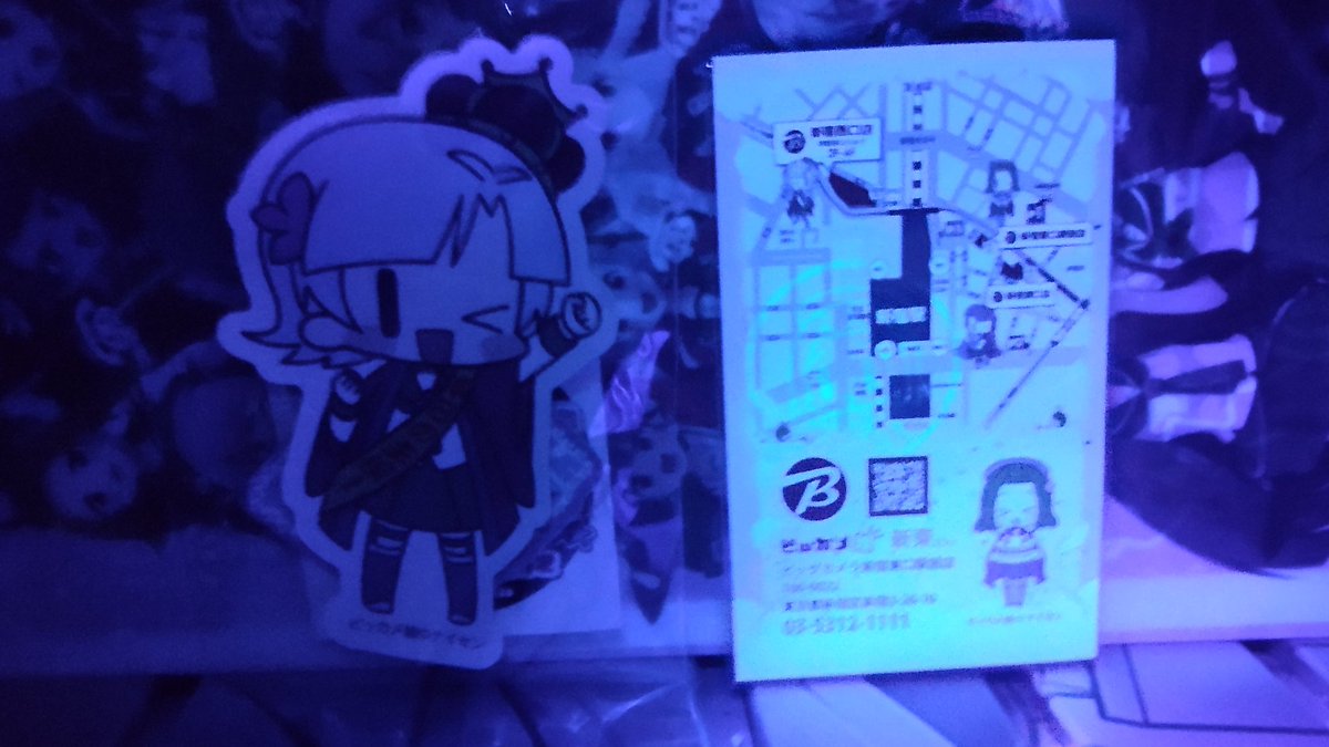 まめのすけ様ご確認用 k s on X