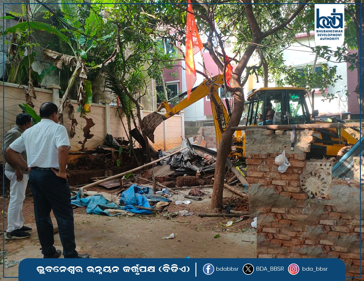 BDA BBSR tweet media