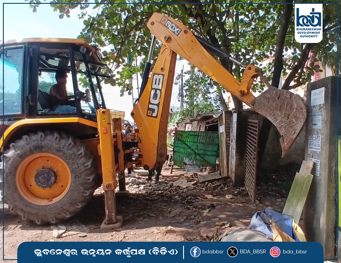 BDA BBSR tweet media