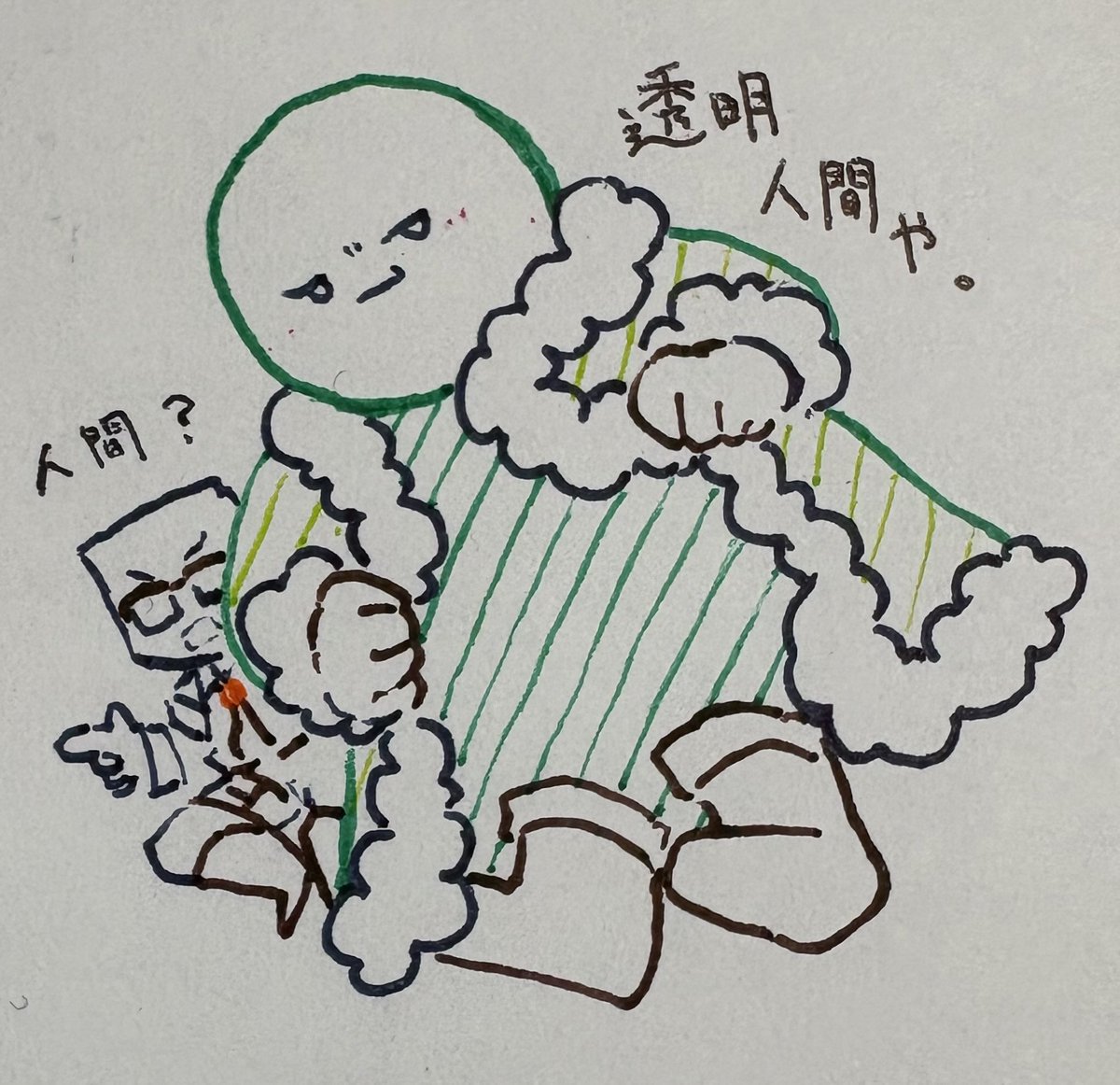 りるりる (@faBY3RQjfVDqSSk) / Posts / X