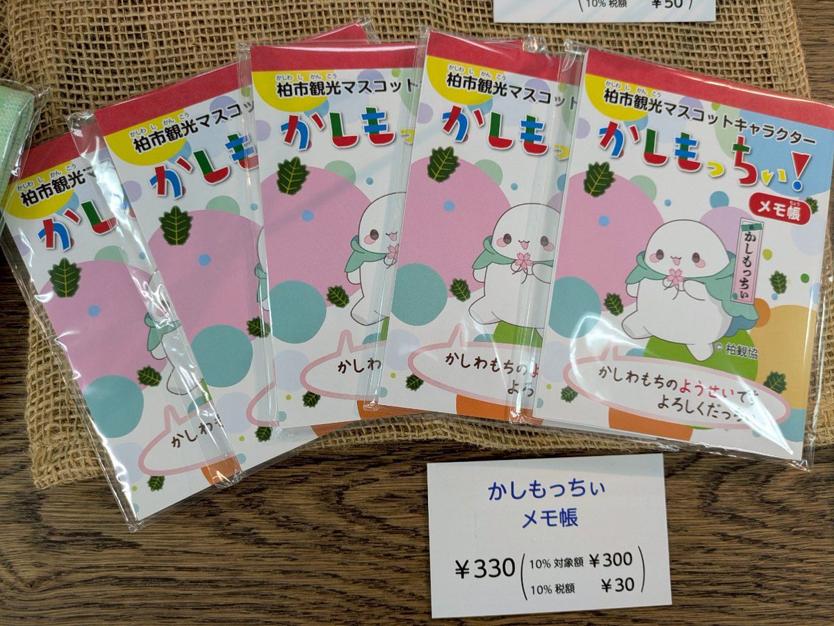 ガイ＠寝坊王子 on X