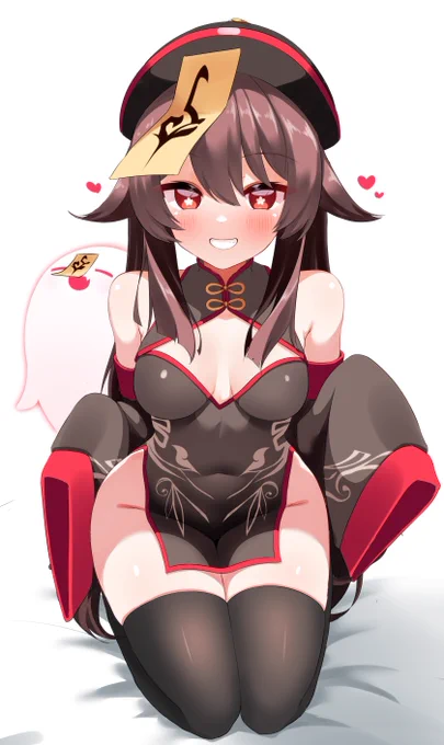 ハロウィン胡桃