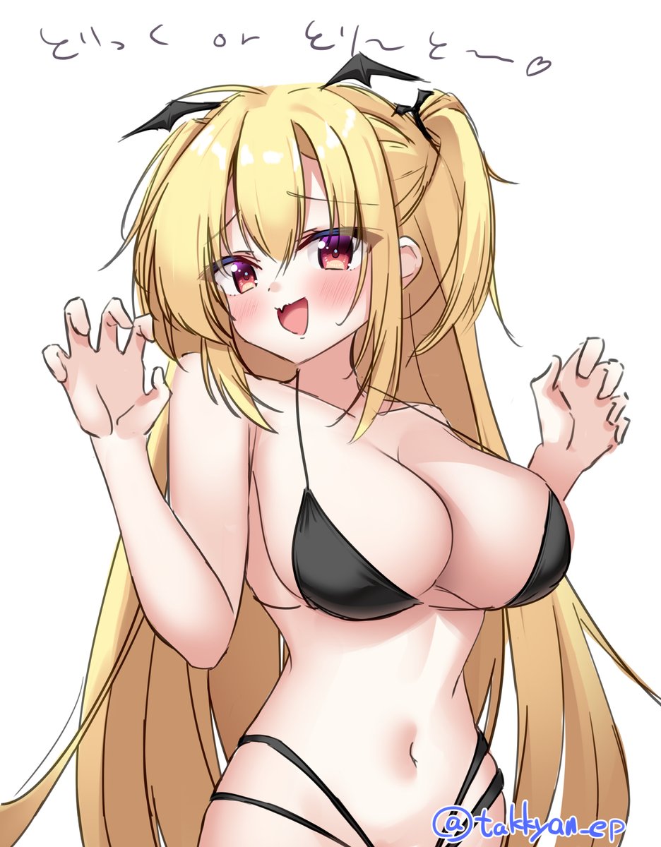 七海ちゃんでハッピーハロウィン～～～