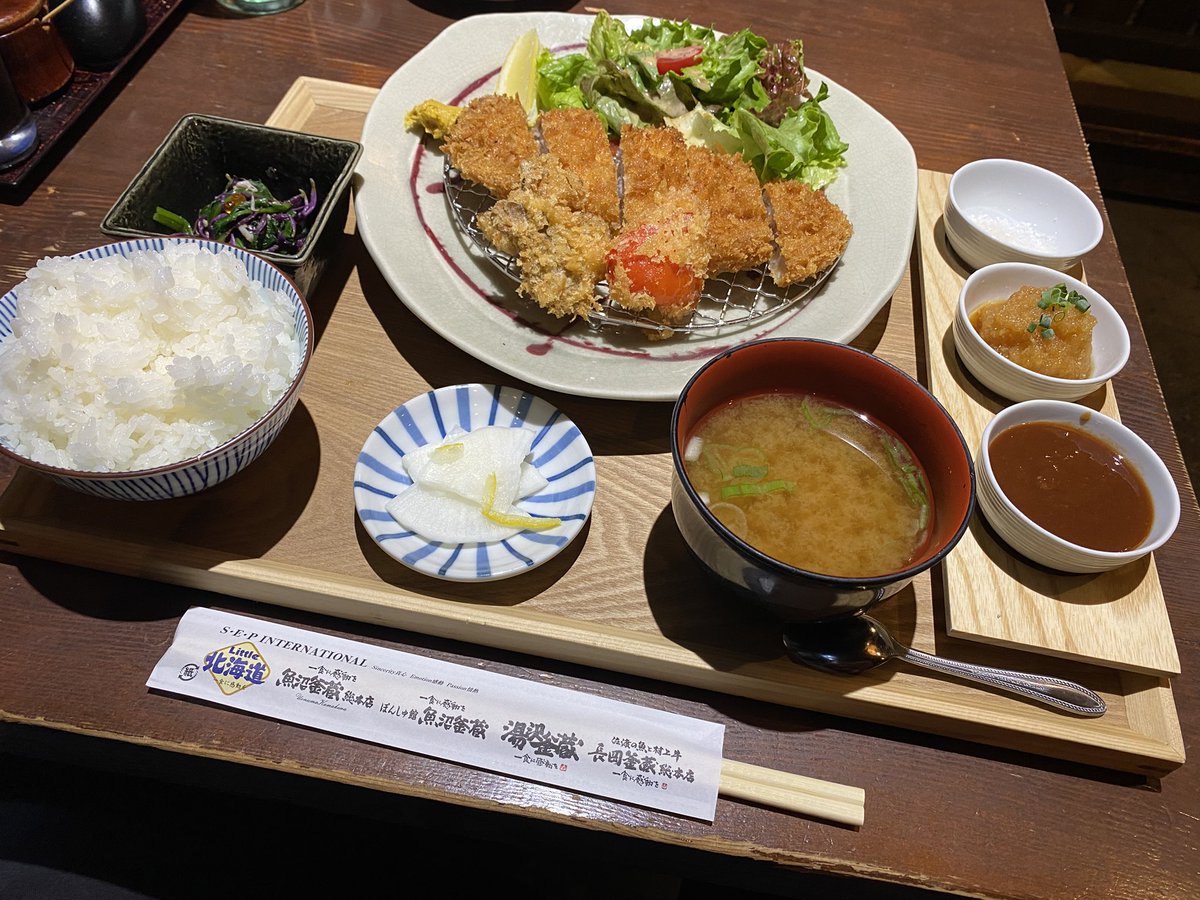 こうちゃん (@kouchan_tojo) / Posts / X