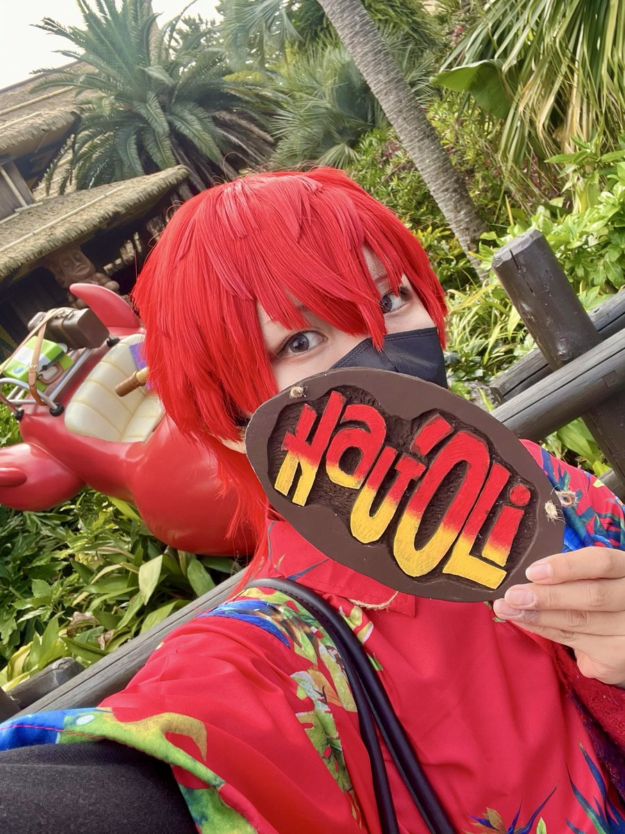 ハンドメイドあお あお🌳 🧢 on X