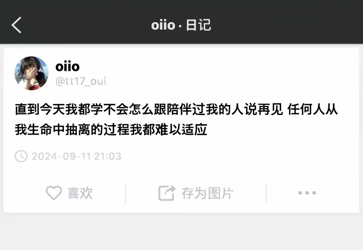 恋 (@hgds01) on Twitter photo 