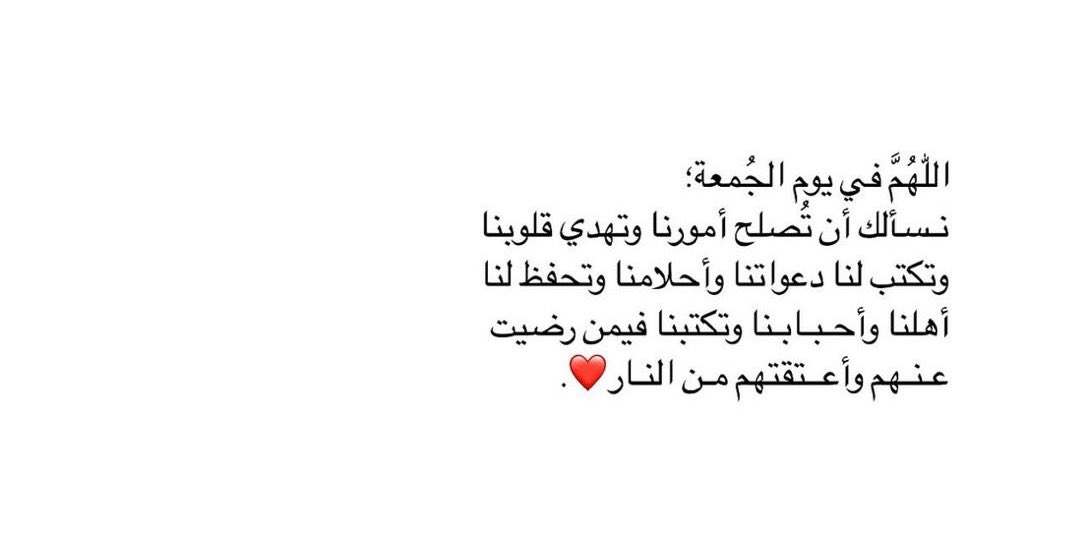 المحامي / نواف الهندي ⚖️ (@_law_nawaf) on Twitter photo 