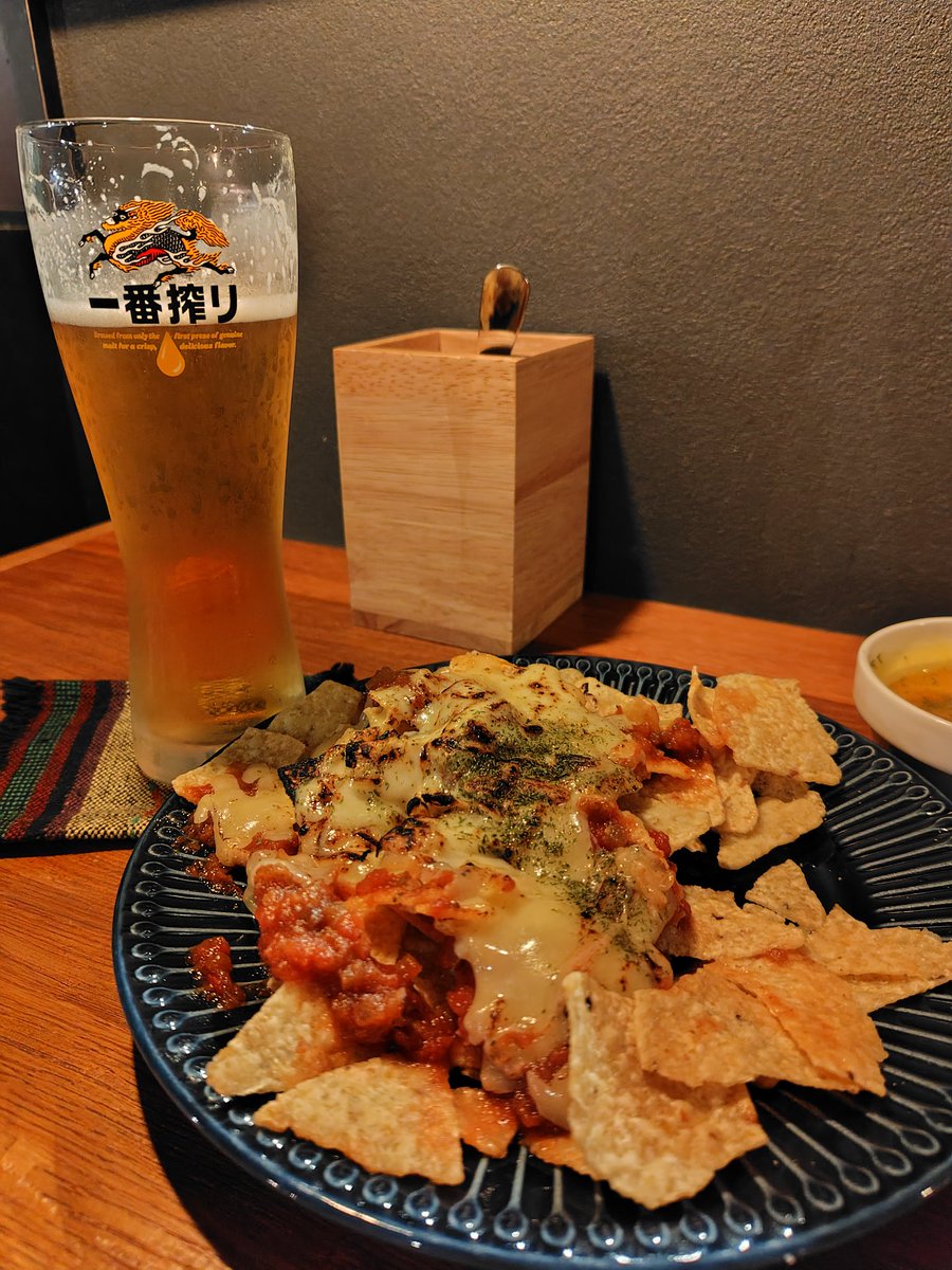 しめじページ しめじ on X