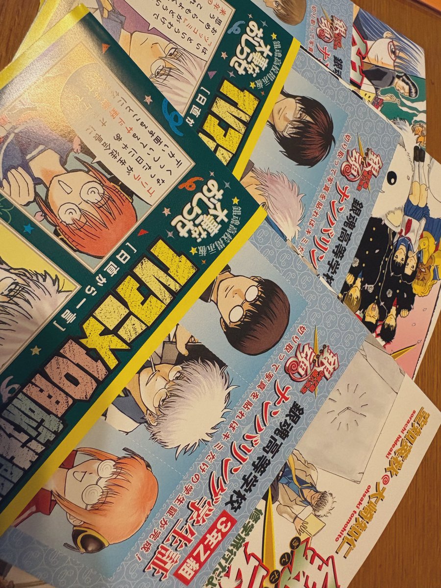 marocha_117's tweet photo. やっと手に入れたよぉぉ！！ https://t.co/OcOTj9ltbG