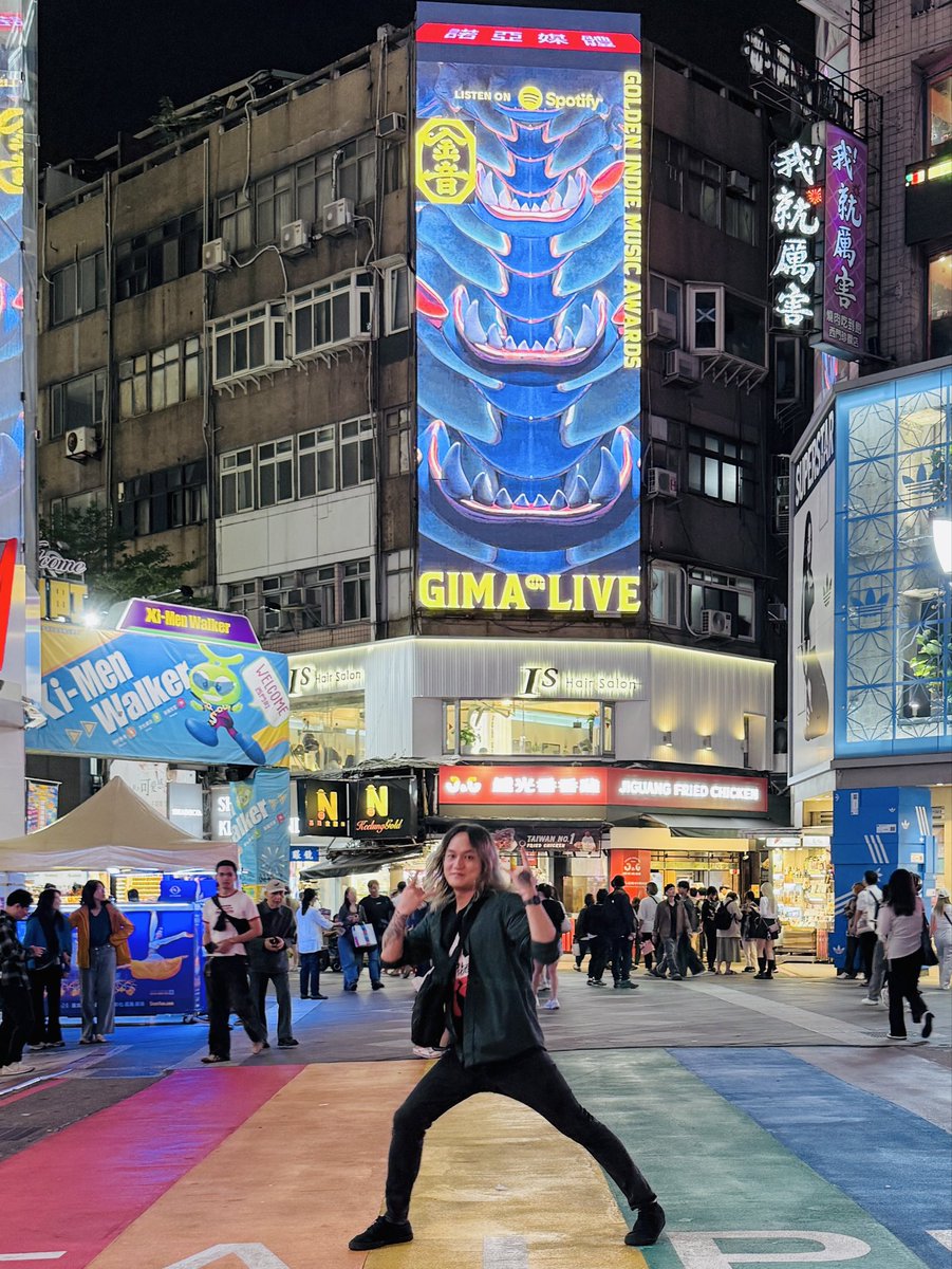 프라이드 거리 + 골든 인디 뮤직 어워드🥹