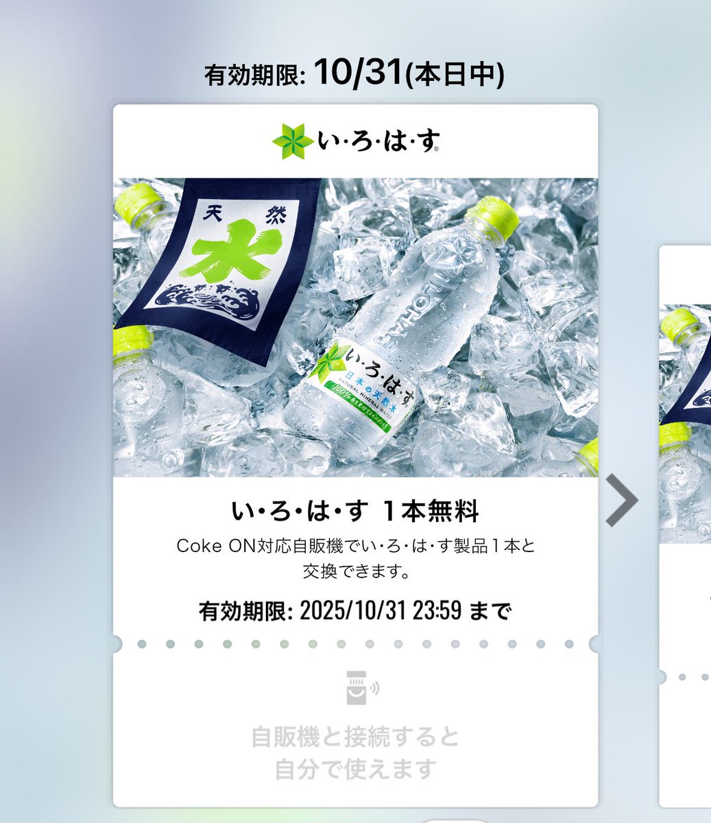 のんまま♬(L) Amazon.co.jp: アイドルマスター SideM THE IDOLM@STER SideM ST