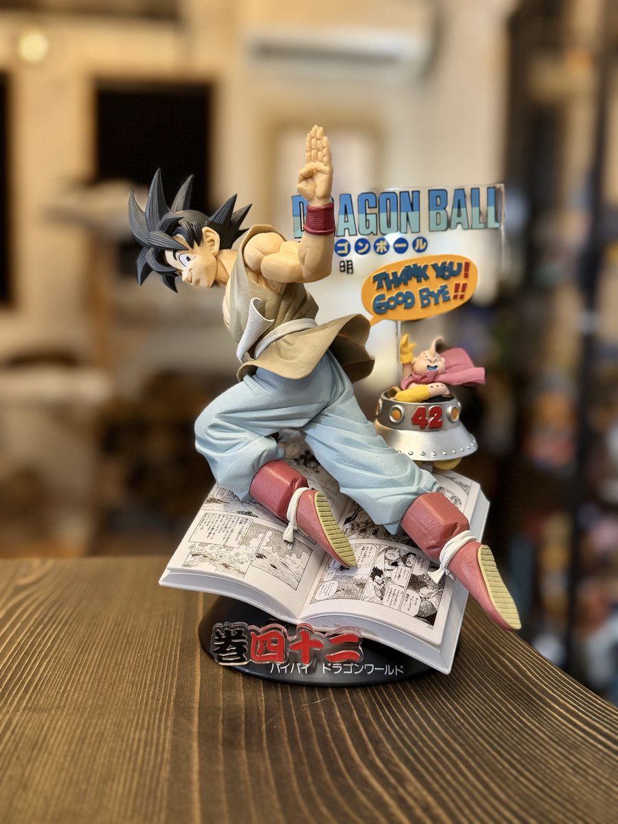 ttmmyuc2106場面　ドラゴンボール　アルミニウム ttmmyuc2106場面 ドラゴンボール アルミニウム ttmmyuc2106場面