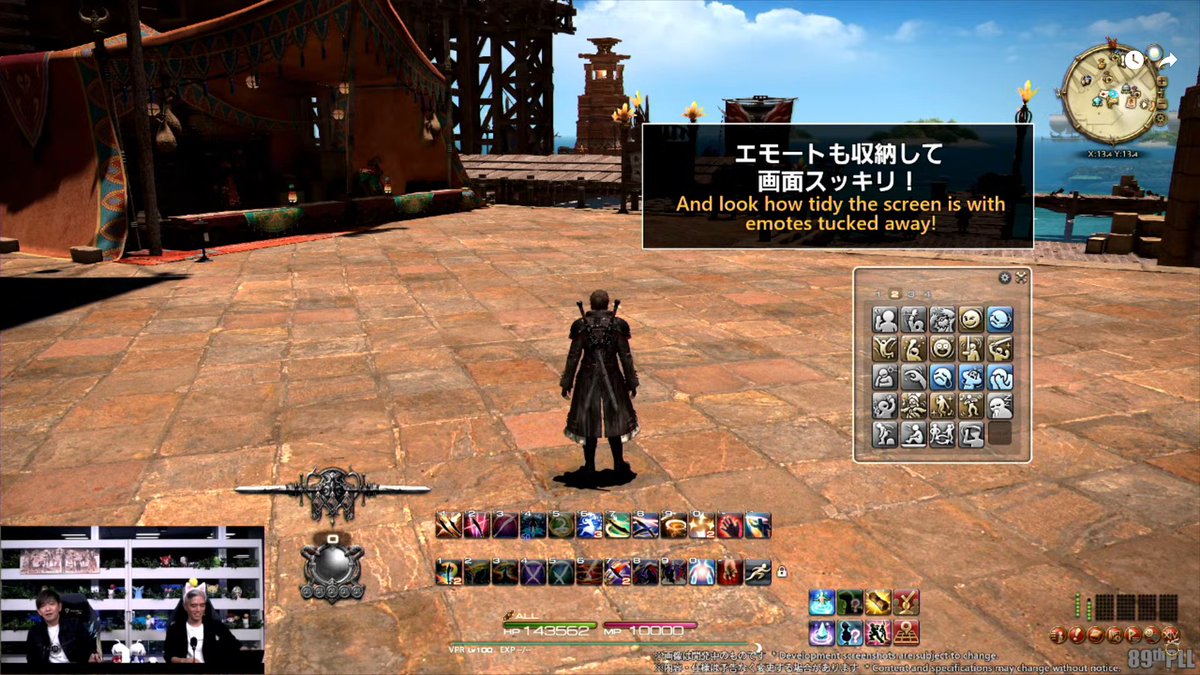 攻略見る趣味 (@mitsurugi137) / Posts / X