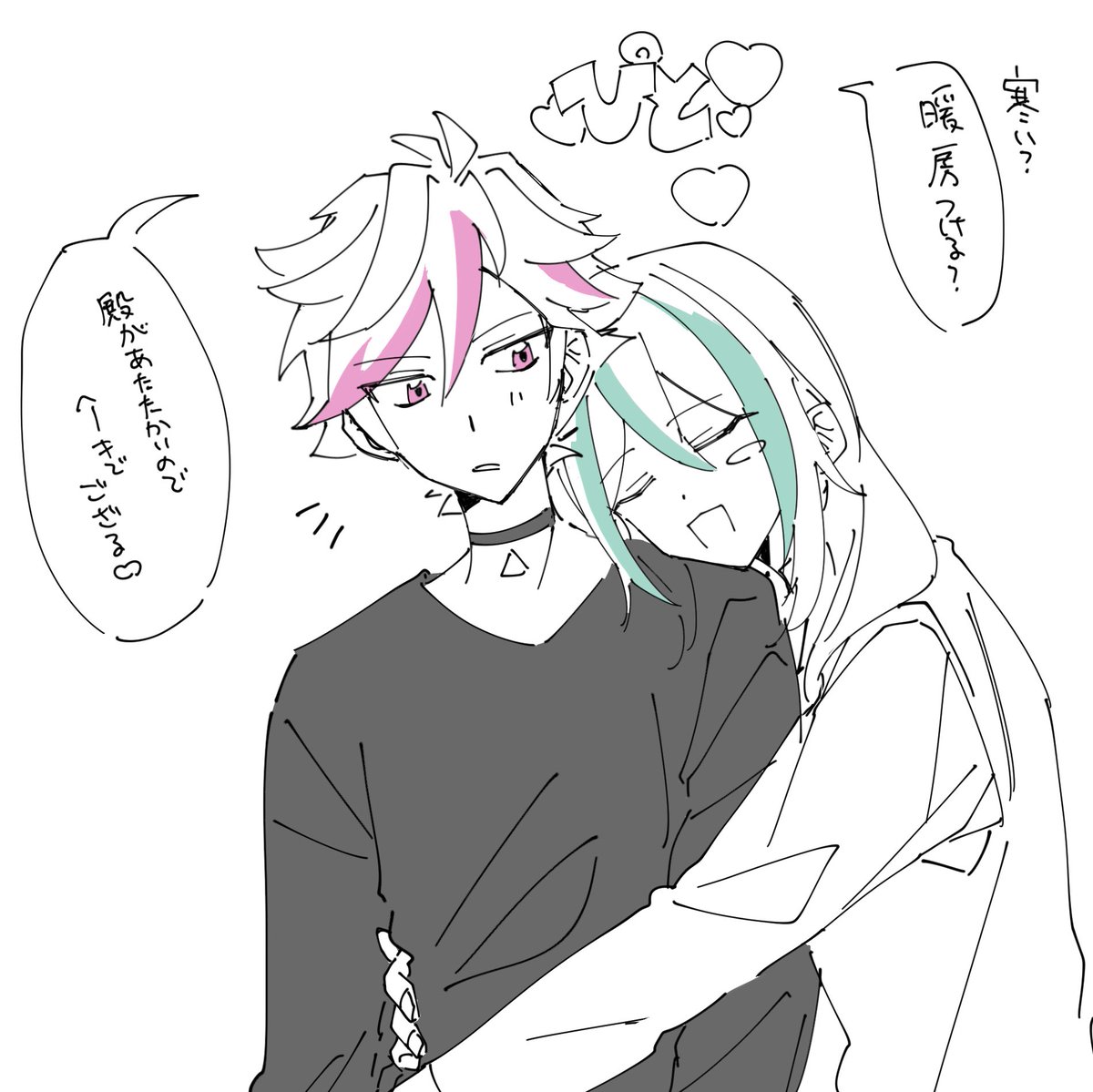 四四子 (@445inabc) / Posts / X