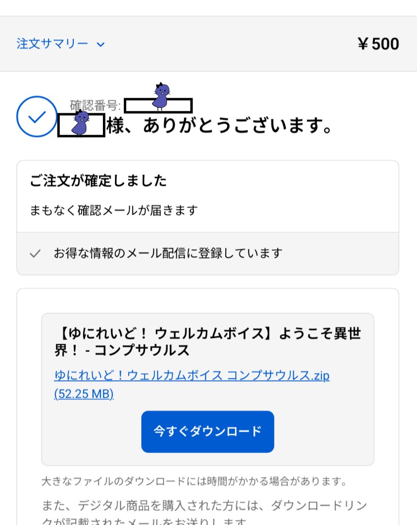 まじめにヤバシティ　まとめ売り まじめにヤバシティ まとめ売り ぐみん🍌🤎 (@on_gumi) / X