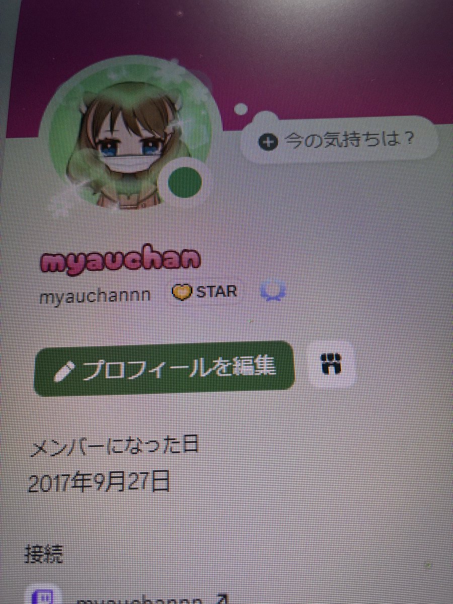 み族🐹(´-﹃-`)Zz… on X