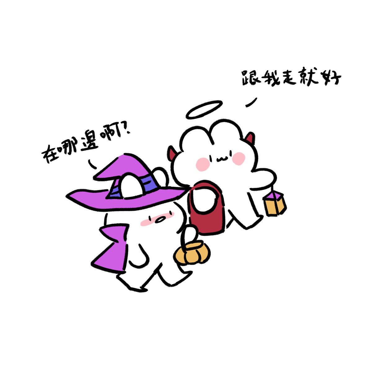 virabbittt's tweet photo. 南瓜（1）
萬聖節快樂！！
要不要看南瓜？
．
．
#兔兔 #萬聖節 #virabbittt #脆 #萬聖節快樂 #halloween #Trickortreat #南瓜 https://t.co/JwYz3ussPt